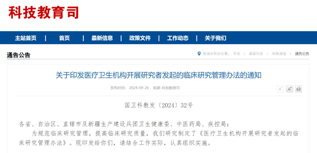 f4ef2be8-b8bd-4b41-8eb5-985860e3a446.png